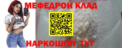 MDMA Среднеуральск