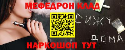 MDMA Среднеуральск
