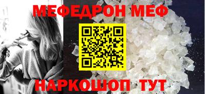 скорость Ставрополь