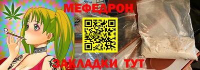 MDMA Среднеуральск