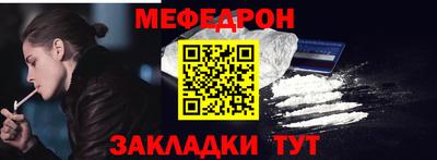 скорость Ставрополь