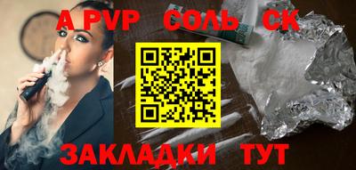 MDMA Среднеуральск
