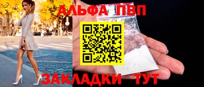 скорость Ставрополь