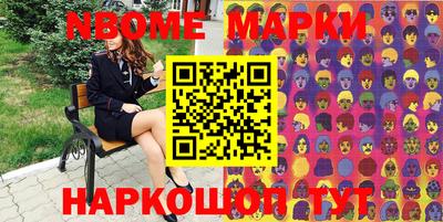 MDMA Среднеуральск