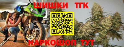 меф Старая Купавна