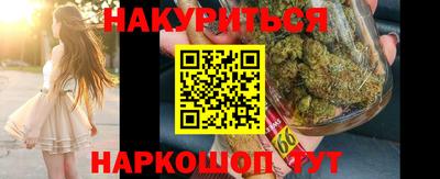 MDMA Среднеуральск