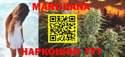 скорость Ставрополь