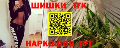 скорость Ставрополь