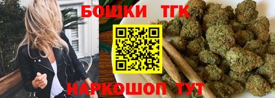 скорость Ставрополь