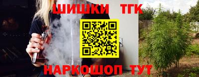 скорость Ставрополь