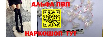 скорость Ставрополь