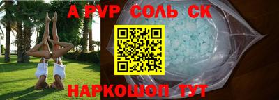 MDMA Среднеуральск