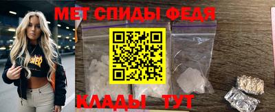 MDMA Среднеуральск
