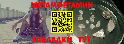 MDMA Среднеуральск