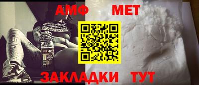 ALPHA PVP Тверь