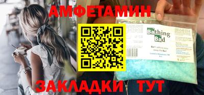 MDMA Среднеуральск