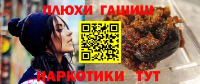 скорость Ставрополь