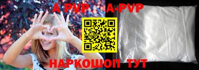 скорость Ставрополь