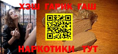 меф Старая Купавна