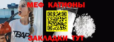 скорость Ставрополь