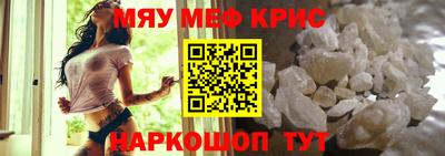 MDMA Среднеуральск