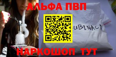 скорость Ставрополь